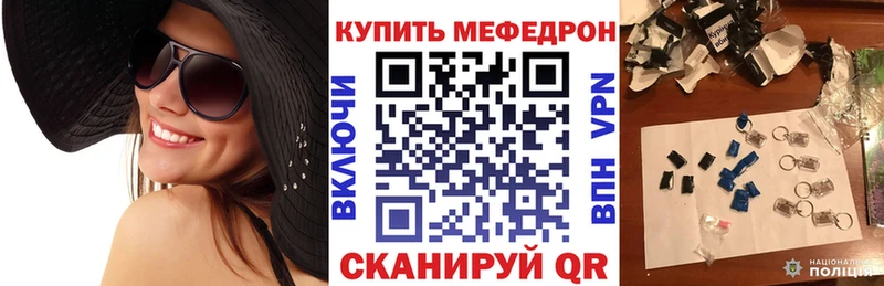 Амфетамин Пятигорск
