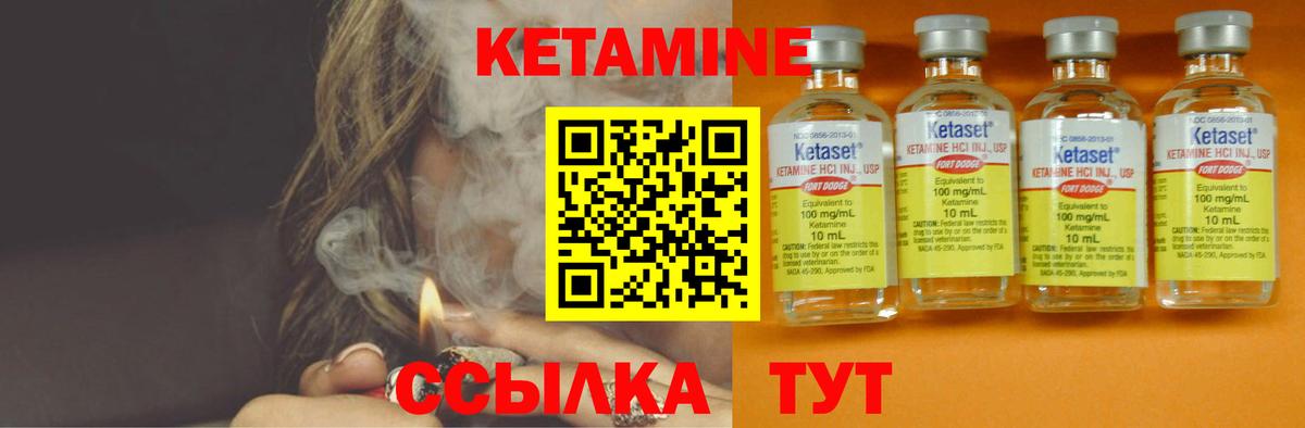 Меф   Cocaine  ГАШ  Бошки Шишки  Меф МЯУ МЯУ  Пятигорск  Гашиш  Вход с VPN 