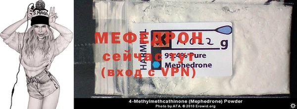 крисы Беломорск