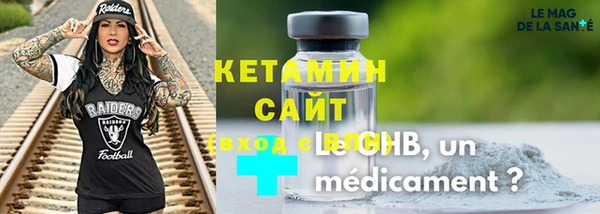 COCAINE Баксан