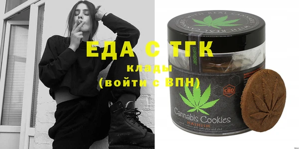 гидра Балабаново