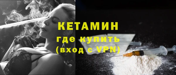 крисы Беломорск