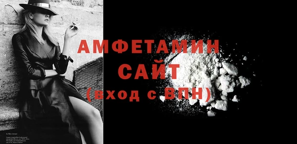 дживик Балахна
