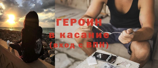 COCAINE Баксан
