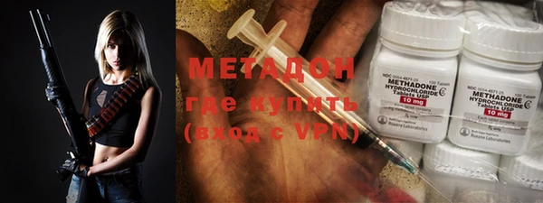 COCAINE Баксан