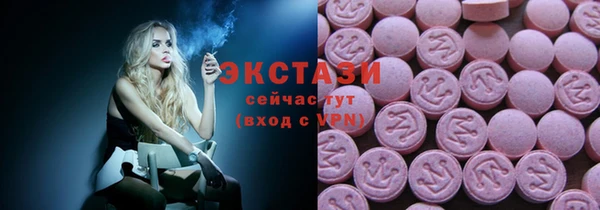 COCAINE Баксан