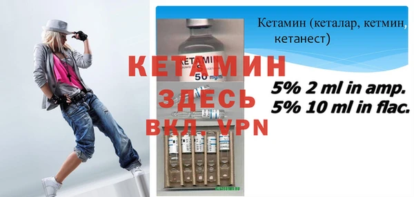 дживик Балахна