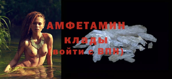 COCAINE Баксан