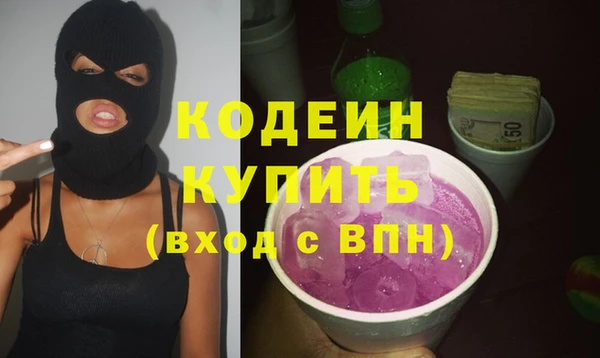 COCAINE Баксан