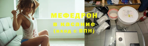 дживик Балахна