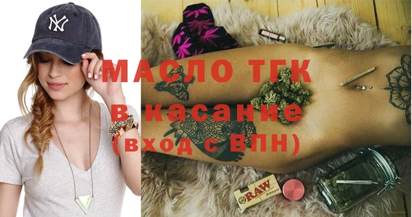 дживик Балахна