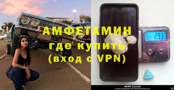 COCAINE Баксан