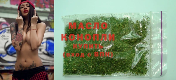 дживик Балахна