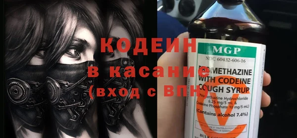 дживик Балахна