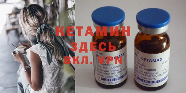 дживик Балахна