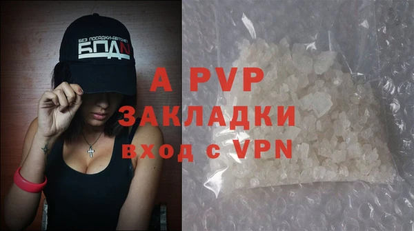 COCAINE Баксан