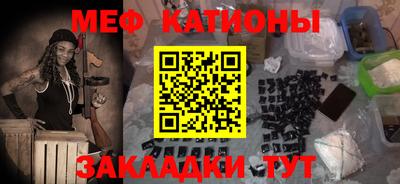 твердый Шебекино