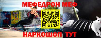 твердый Шебекино