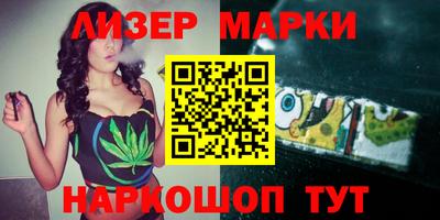твердый Шебекино