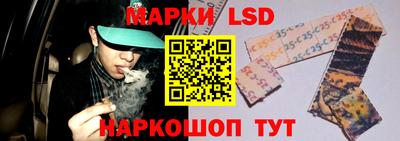 твердый Шебекино