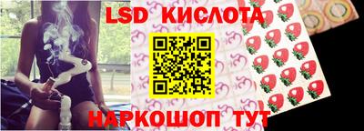 твердый Шебекино