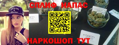 твердый Шебекино