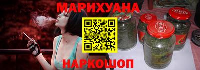 прущая мука Шахты