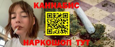 прущая мука Шахты