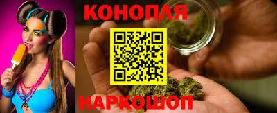 твердый Шебекино