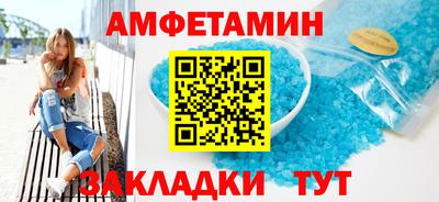 твердый Шебекино