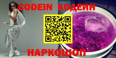 твердый Шебекино