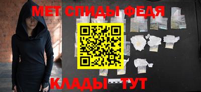 прущая мука Шахты