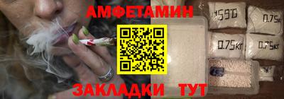 твердый Шебекино