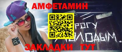 твердый Шебекино
