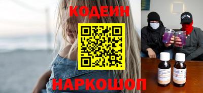 твердый Шебекино