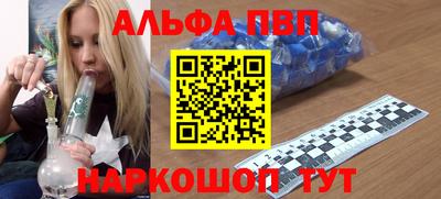 прущая мука Шахты